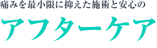 理由2