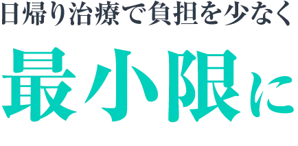 理由4